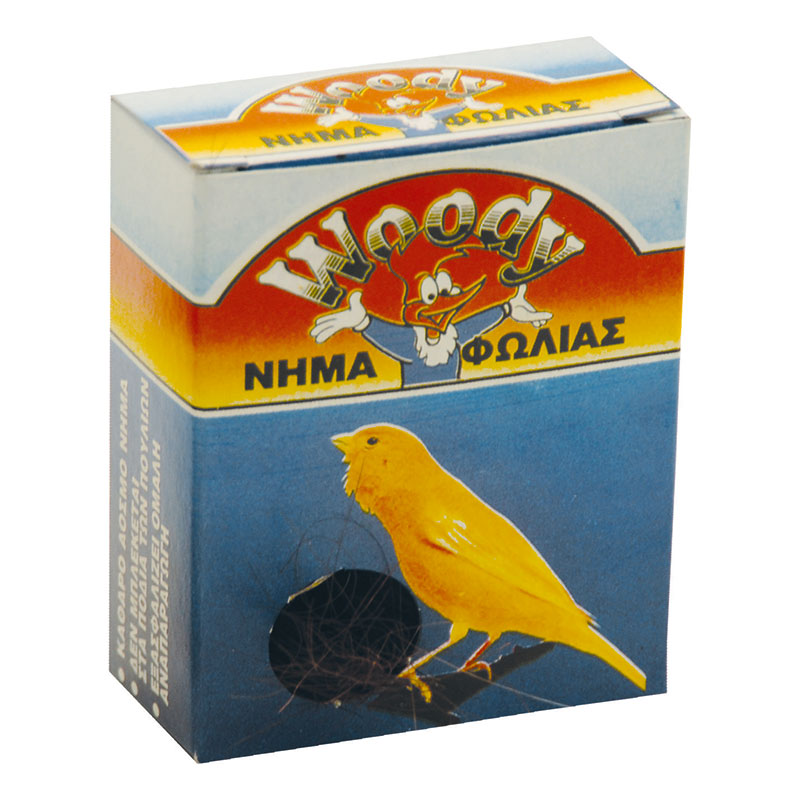 ΥΛΙΚΟ ΦΩΛΙΑΣ ΤΡΙΧΑ