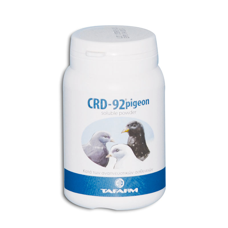 CRD-92 PIGEON 50gr ΚΑΤΑ ΑΝΑΠΝΕ