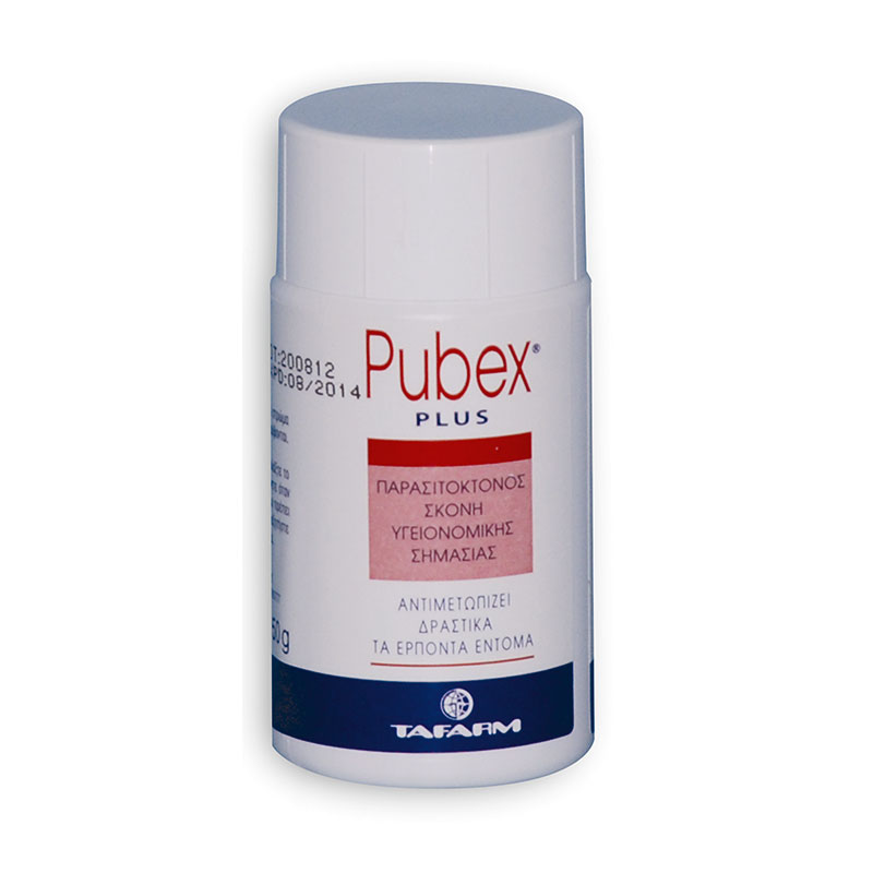 ΣΚΟΝΗ ΠΑΡΑΣΙΤΟΚΤΟΝΟΣ PUBEX plus 200gr