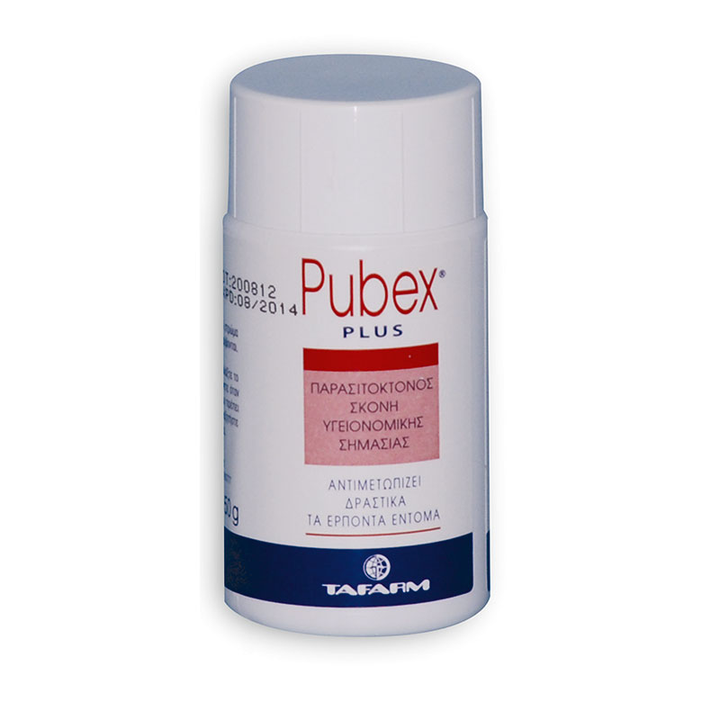 ΣΚΟΝΗ ΠΑΡΑΣΙΤΟΚΤΟΝΟΣ PUBEX 50gr