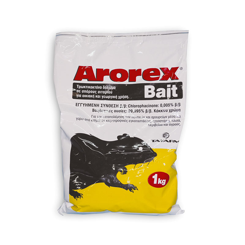 ΠΟΝΤΙΚΟΦΑΡΜΑΚΟ AROREX 1kg