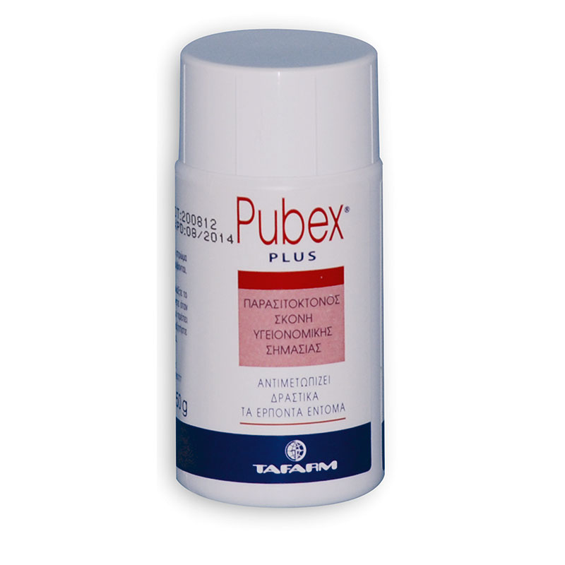 ΣΚΟΝΗ PUBEX  1kg