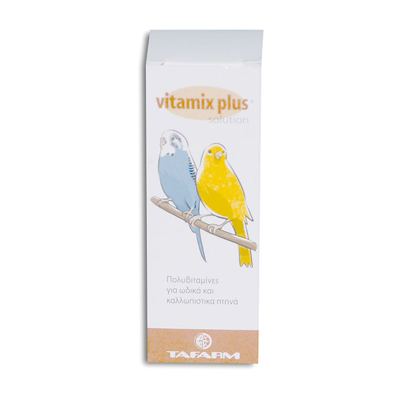 VITAMIX Plus ΠΟΛΥΒΙΤΑΜΙΝΗ 15ml