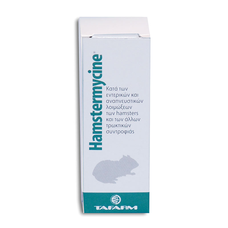 HAMSTERMYCINE (15ml)