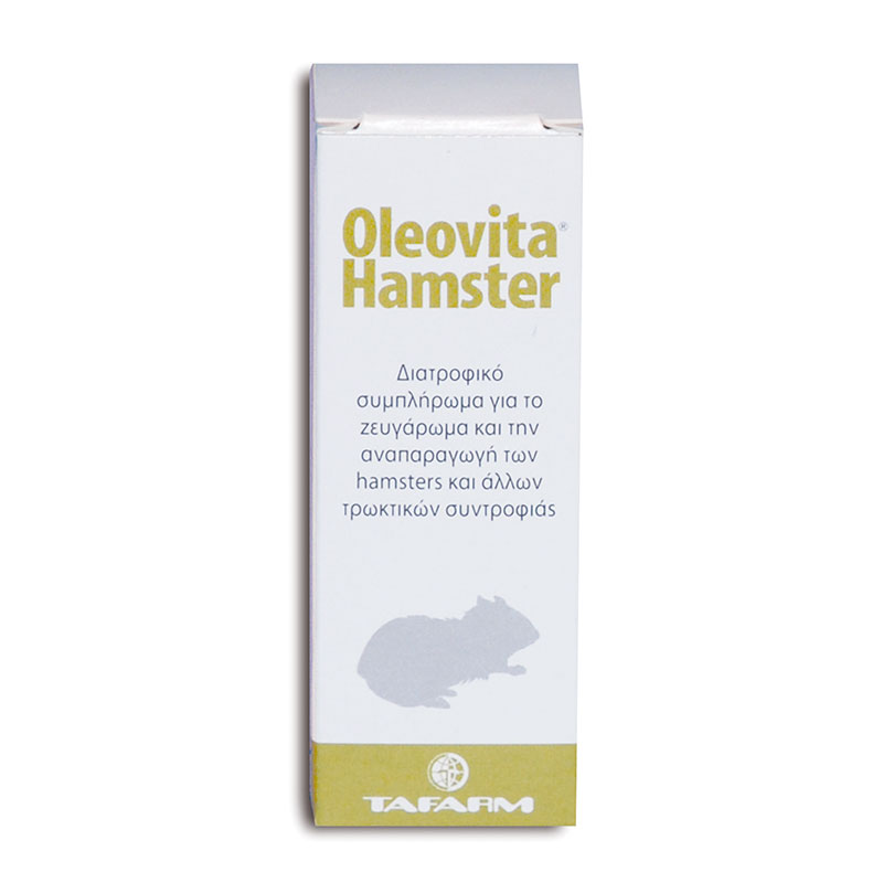 OLEOVITA HAMSTER 15ml ΖΕΥΓΑΡΩΜΑ