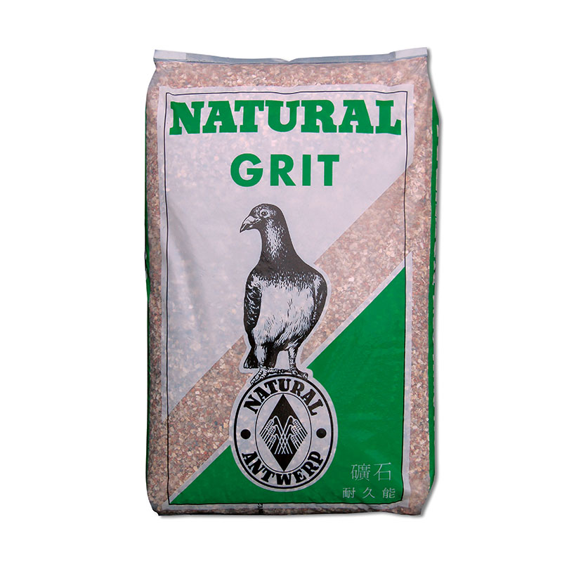 NATURAL GRIT 2,5kg (ΚΟΧΥΛΙ)