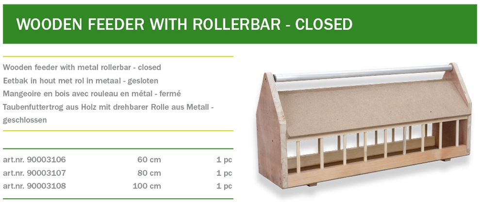 NATURAL ΤΑΙΣΤΡΑ ΞΥΛΙΝΗ 80cm ΜΠΑΡ+ΚΑΠ