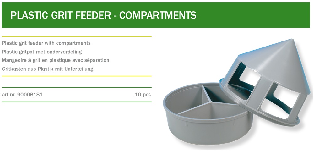 ΝΑTURAL ΤΑΙΣΤΡΑ GRID ME ΧΩΡΙΣΜΑ