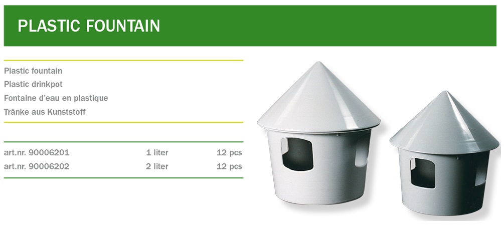 NATURAL ΠΟΤΙΣΤΡΑ ΠΛΑΣΤΙΚΗ 2lt