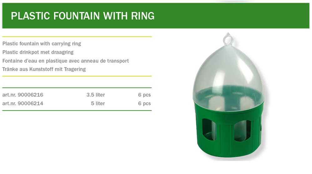 NATURAL ΠΟΤΙΣΤΡΑ ΠΛΑΣΤΙΚΗ ΜΕ ΚΡΙΚΟ 5lt