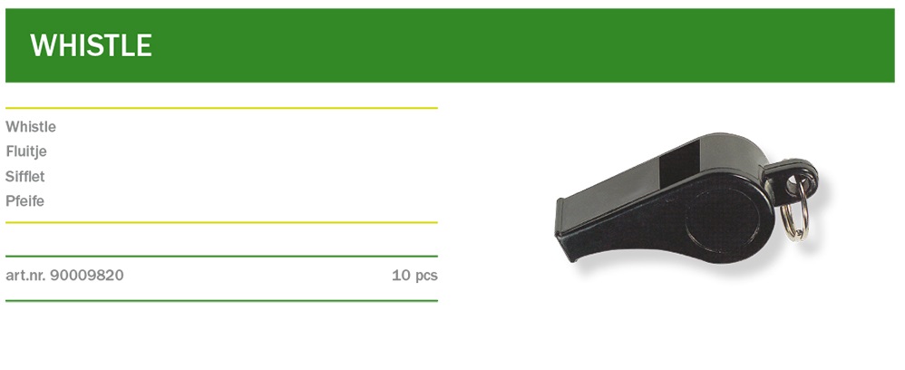 ΣΦΥΡΙΧΤΡΑ TRAINING NATURAL