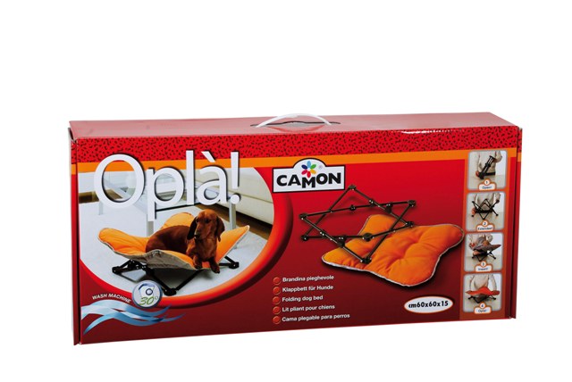 ΚΡΕΒΑΤΙ ΠΤΥΣΟΜΕΝΟ Opla FOLDING BED 76x76x17cm