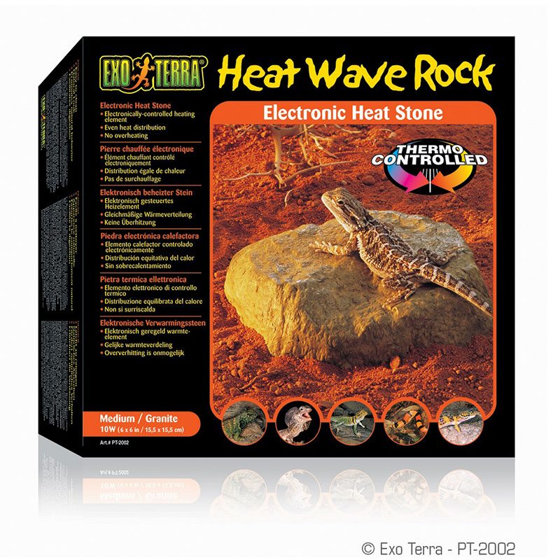 ΘΕΡΜAIΝΟΜΕΝΗ ΠΕΤΡΑ ΡΤ2002 MEDIUM