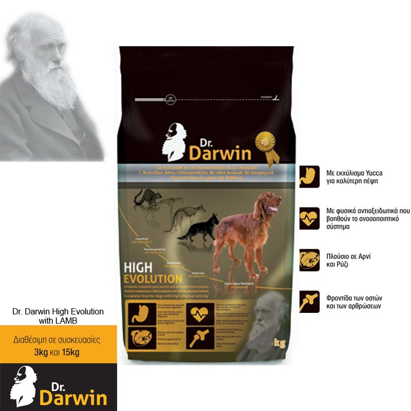 Dr.DARWIN DOG HIGH EVOLUTION (Lamb & rice 30/18) 3kg